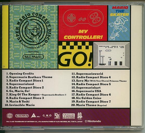 スーパー・マリオ・コンパクト・ディスコ スーパーマリオ・コンパクト・ディスコ』英国人Pが宮本氏に